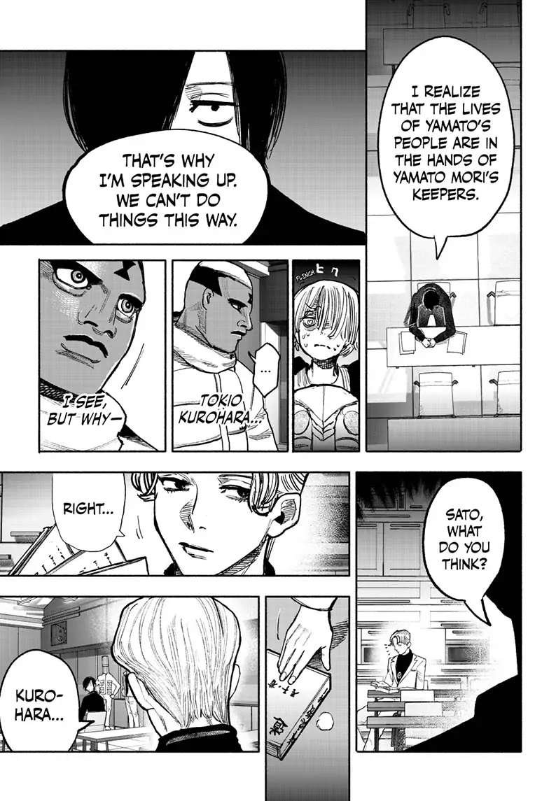 Choujin X, Chapter 39 image 10